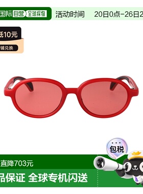 1h可退 香港直邮Moncler 盟可睐 女士 MILKY INJECTATE 哑光红色