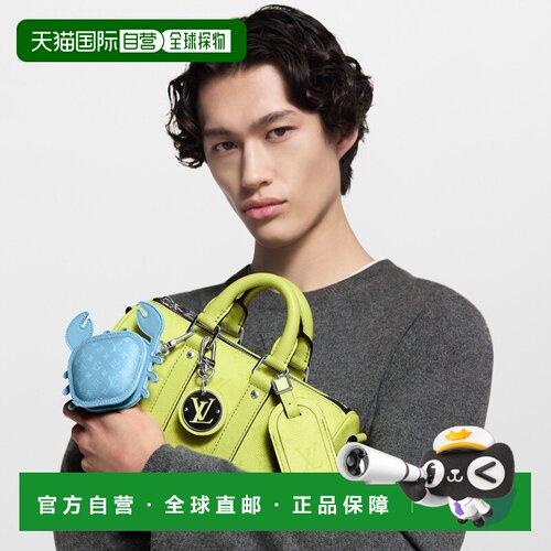 自营欧洲直邮LV/路易威登 Keepall 25男士绿色帆布/牛皮手提包