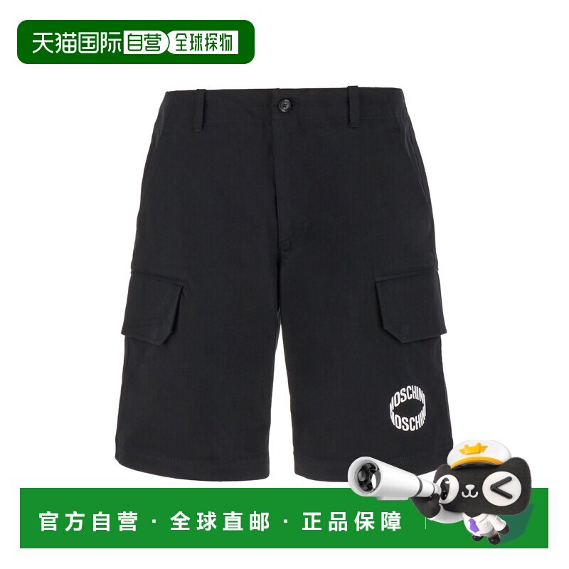 香港直邮Moschino莫斯奇诺男士牛仔短裤 【付后1h可退】