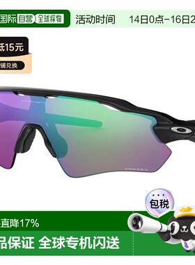 欧洲直邮OAKLEY Radar EV Path Prizm高尔夫偏光太阳镜