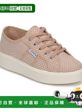 欧洲直邮Victoria  DUNIA 女士鞋子低帮厚底板鞋 1260135NUDE