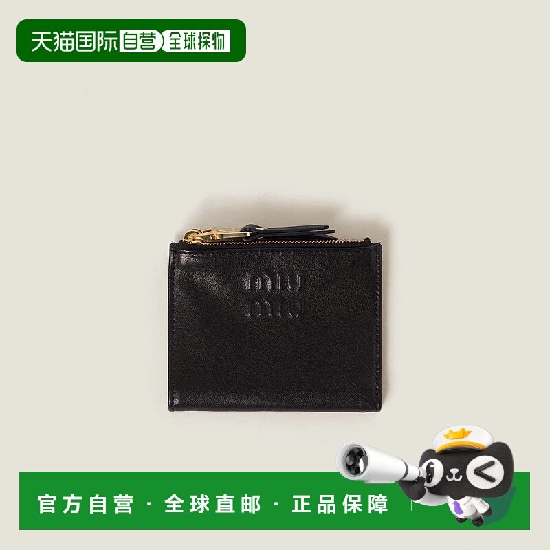 1h可退 欧洲直邮MIU MIU 缪缪 25秋冬 5ML024_AEFX_F0002 女士 钱