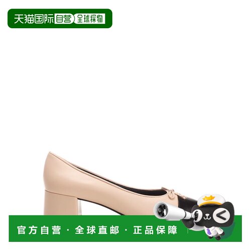 1h可退 香港直邮TORY BURCH 女士高跟鞋 154515650 AW2024 粉红色