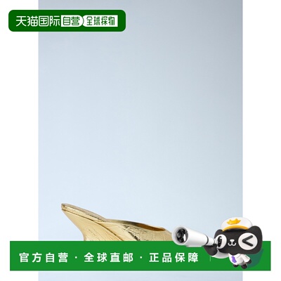 1h可退 香港直邮Dries Van Noten 德赖斯 范诺顿 女士 雕塑感皮革