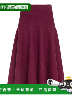 1h可退 香港直邮alaia 女士 針織喇叭裙 AA9J2418K115B red红色