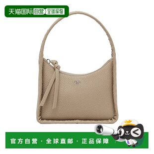 香港直邮Fendi 8BS094ANT2斜挎包单肩包 Fendessence迷你手提包