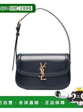1h可退 香港直邮Saint Laurent 迷你Solferino单肩包 8435240SX0W