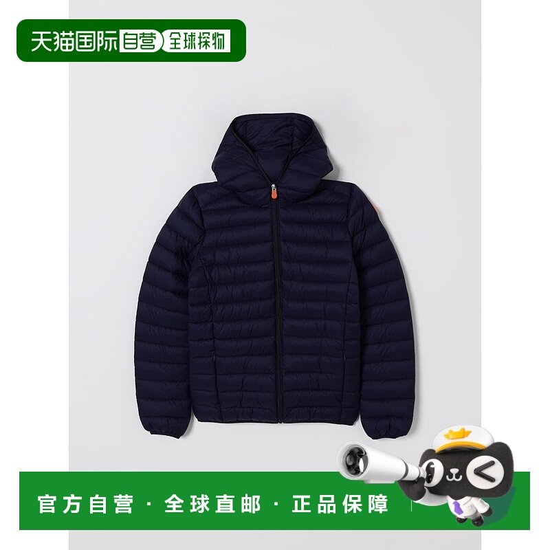 欧洲直邮save the duck 少男 外套