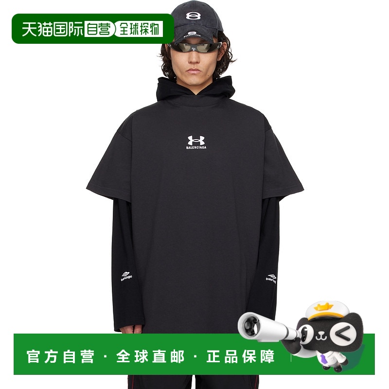 1h可退 香港直邮Balenciaga 巴黎世家 男士 黑色 Under Armour 联