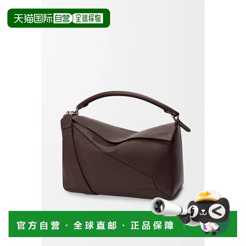 1h可退 香港直邮LOEWE 男士手拿包 B510PNLX173606CHOCOLATE AW20