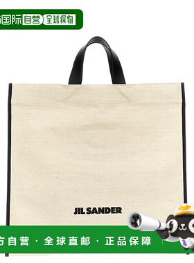 1h可退 欧洲直邮JIL SANDER 女士手提包J07WD0105P7060280