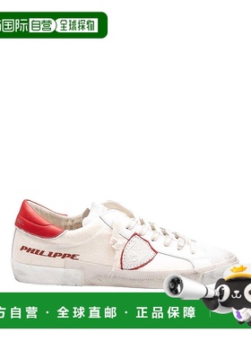 欧洲直邮philippe model 男士 时尚休闲鞋