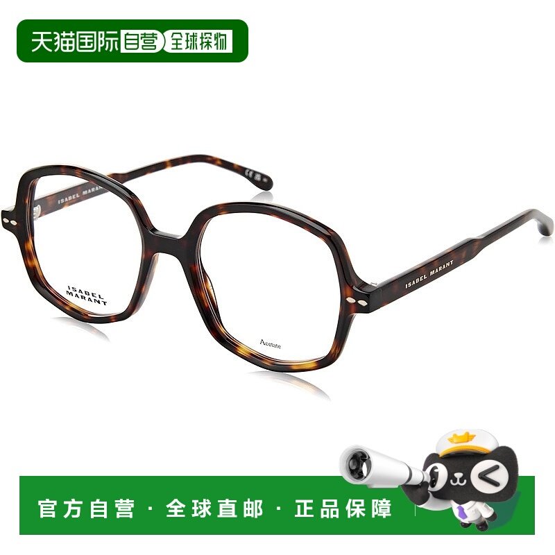 1h可退 香港直邮Celine 思琳 男士 猫眼框眼镜 CL5003IN colorful,ZIPPO/瑞士军刀/眼镜,眼镜架,淘宝优惠券,粉丝福利购,淘宝优惠卷