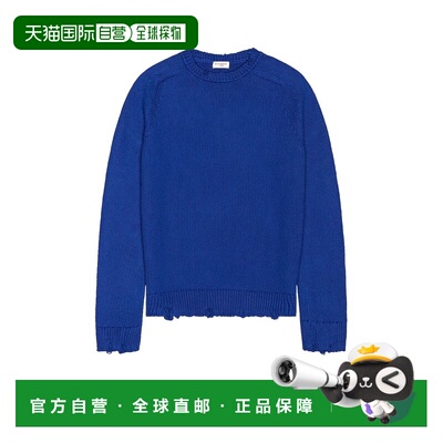 1h可退 香港直邮Saint Laurent 圣罗兰 男士 Used 水手领针织衫 6