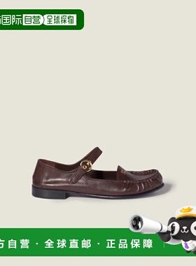 1h可退 欧洲直邮MIU MIU 缪缪 26春夏 5D563E_007_F0003_F_015 女