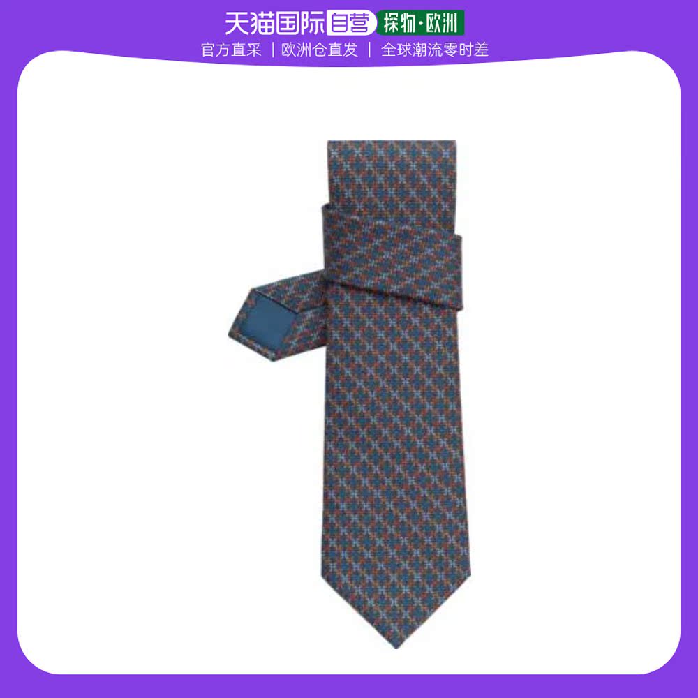 欧洲直邮Hermes爱马仕男士领带经典大气徽标舒适灰色简约百搭提花