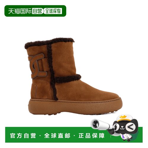 香港直邮Tod's 圆头短筒靴 XXW09J0HQ60I0X雪地靴女靴