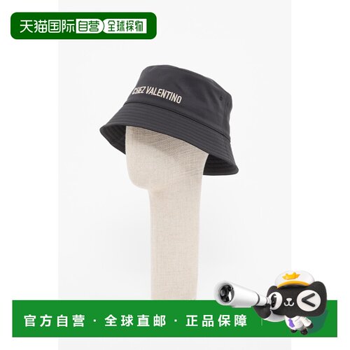 1h可退 香港直邮VALENTINO 男士帽子 YHGA11UND9RA SS2026 黑色