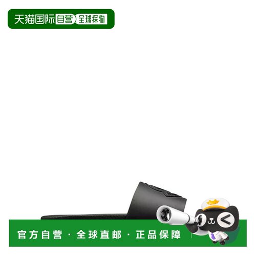1h可退 香港直邮Moncler 盟可睐 男士 Basile 拖鞋 L109A4C00040M