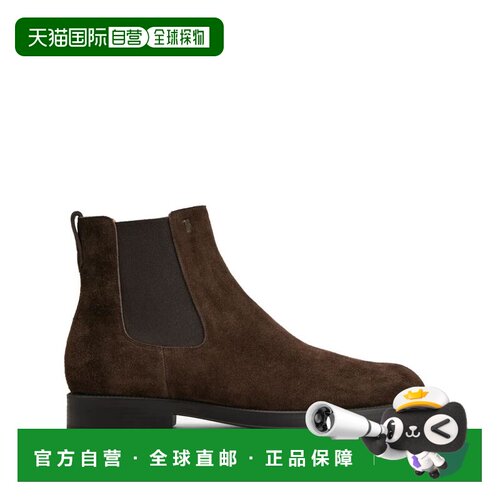 香港直邮TOD'S 女士靴子 XXM75L00P20RE0S800 AW2【付后1h可退】