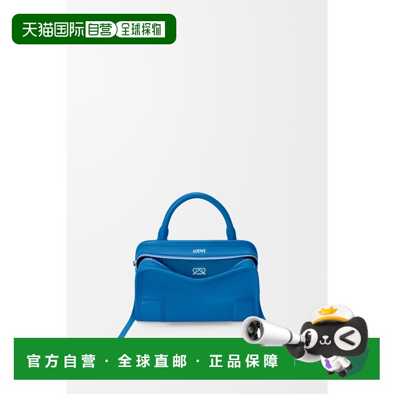 欧洲直邮亚马逊180迷你手提包 柔软小牛皮罗意威