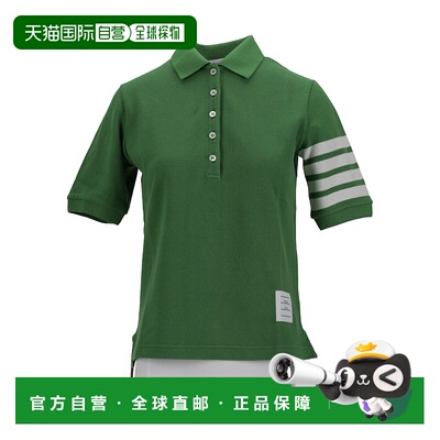 欧洲直邮thom browne 女士 上装T恤条纹上衣女装