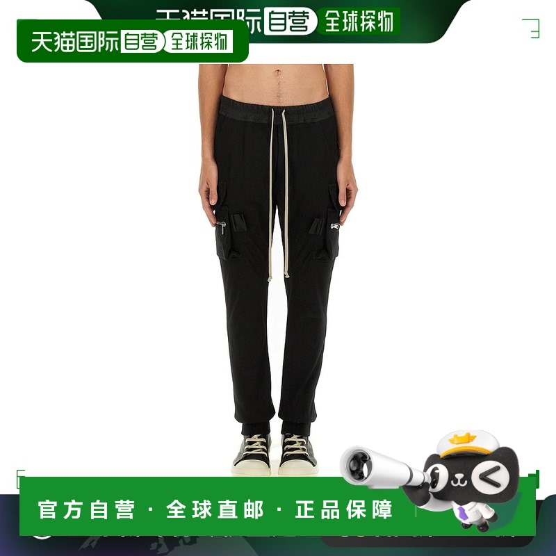 欧洲直邮RICK OWENS 男士休闲裤RU02D6396BA09