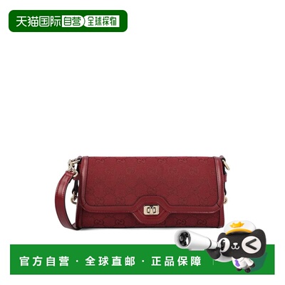 1h可退 香港直邮Gucci 古驰 女士 小号 LUCE 单肩包 788061FADGE