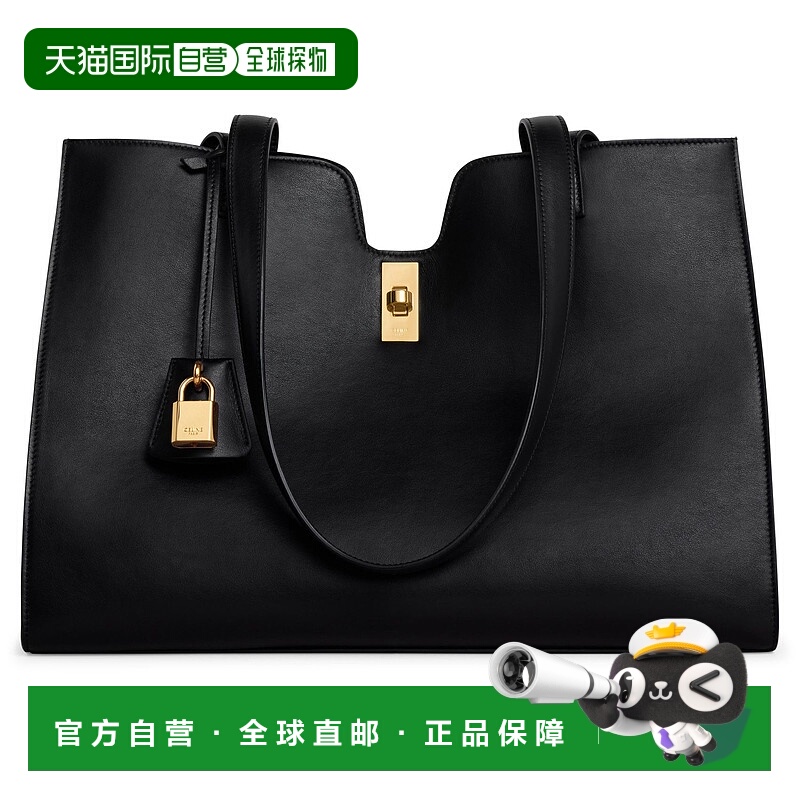 1h可退 香港直邮Celine 思琳 女士 CABAS 16光滑牛皮革手袋 UNCQG