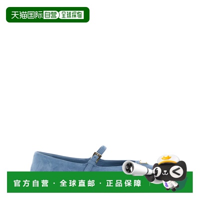 1h可退 香港直邮PRADA 女士芭蕾乐福鞋 1F793NF005008F0637 SS202