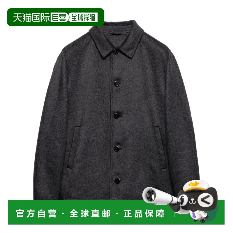 1h可退 香港直邮PRADA 男士夹克 SGC91517PVSOOOF0308 SS2026 灰