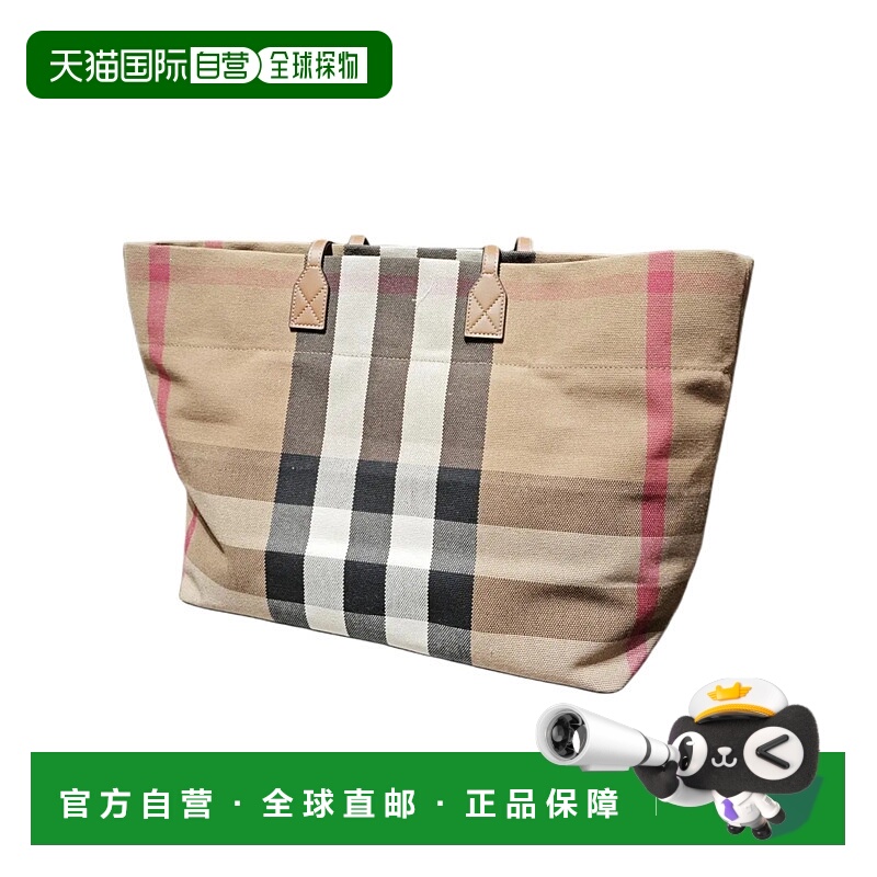 香港直邮Burberry博柏利中号格纹设计托特包80840471时尚潮流新款
