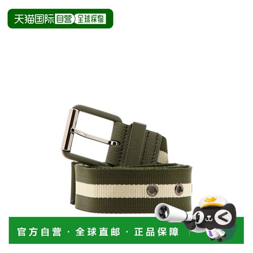 香港直邮DIOR 男士腰带 4333RVNBGH09E CO 绿色 Dio支付后1h可退