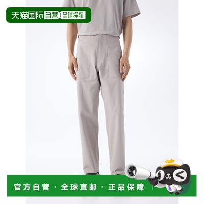 自营欧洲直邮Arcteryx始祖鸟 Diode MX男士丝光灰尼龙软壳长裤
