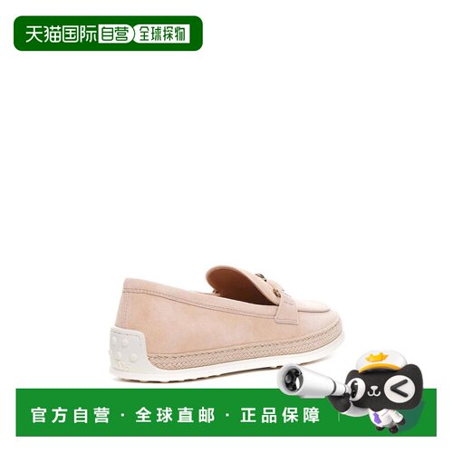1h可退 香港直邮TOD'S 女士休闲鞋 XXW92K0HZ00D8WC600 CO 驼色