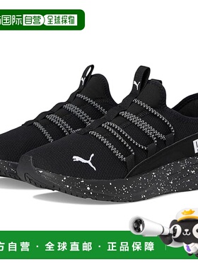1h可退 香港直邮Puma 彪马 女童 Softride One4All 银河跑鞋(大童