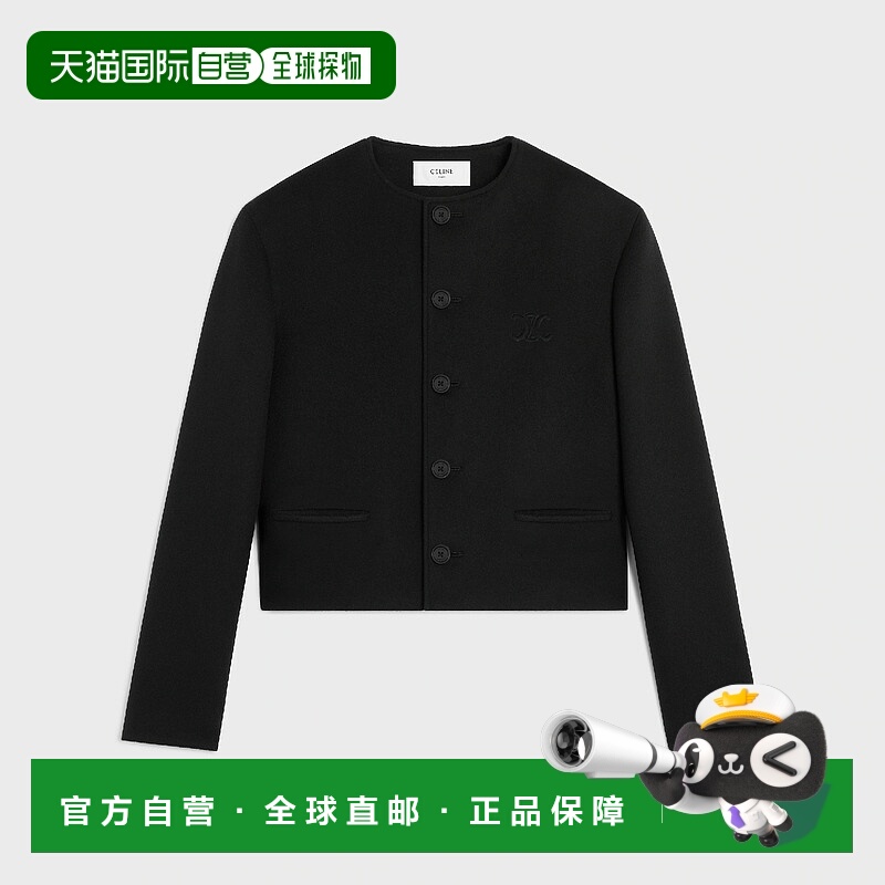 1h可退 欧洲直邮CELINE 赛琳 思琳 25秋冬 RV0PC998K.38NO 男士