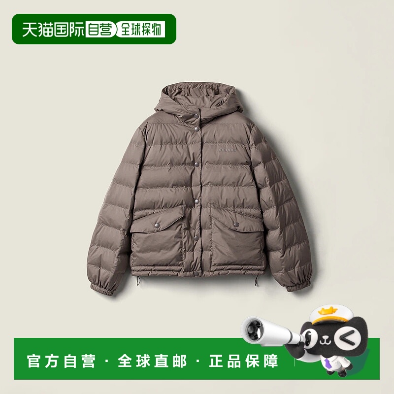 1h可退 欧洲直邮MIU MIU 缪缪 25秋冬 ML1408_158A_F0276_S_OOO