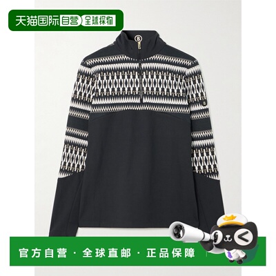 香港直邮bogner 博格纳 女士 Jelissa 'Fair Isle' 提花装饰边弹