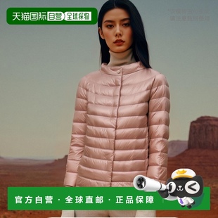 欧洲直邮herno 休闲时尚 女士 高端正品 流行潮牌保 羽绒服 1h可退