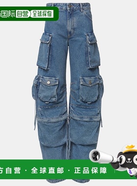 1h可退 香港直邮The Attico 女士 深绿色工装牛仔裤 blue蓝色 舒