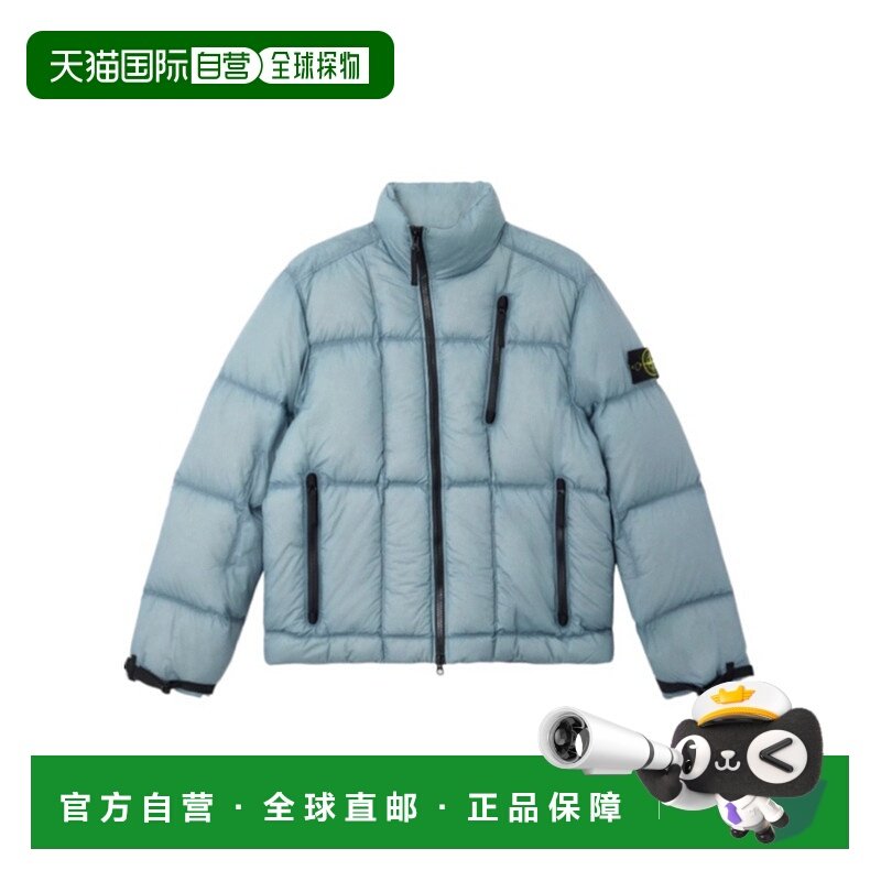 1h可退 香港直邮Stone Island Lightweight stand collar down ja