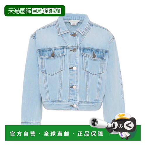 1h可退 香港直邮Stella McCartney 长袖牛仔外套 TY2A67Z074