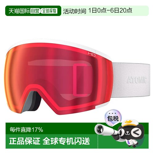 欧洲直邮ATOMIC Redster L HD 光致变色滑雪镜