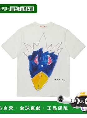 香港直邮Marni 短袖T恤 M01569M00RF