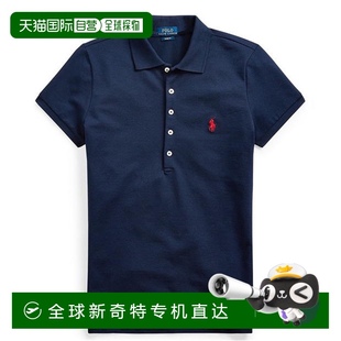 女士 Ralph Lauren Polo 香港直邮Polo 修身 劳伦 拉夫 弹力Polo衫