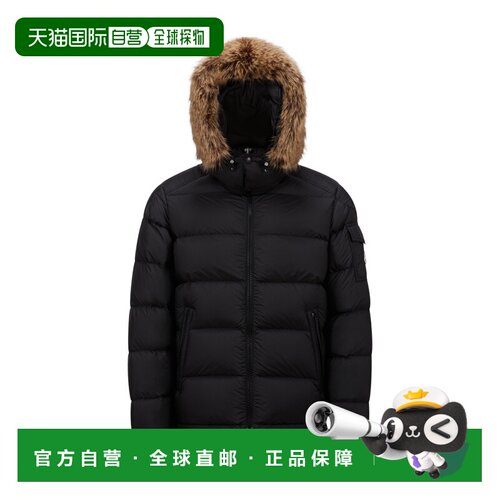 香港直邮Moncler Mayaf 短款羽绒服 J20911A002705968E