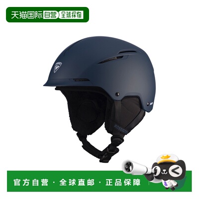 自营欧洲直邮Rossignol Templar Impacts女士蓝色聚碳酸酯滑雪头