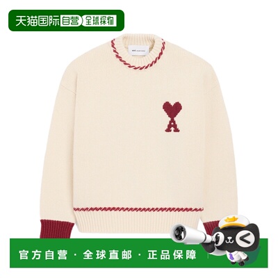 1h可退 香港直邮Ami Paris 长袖毛衣 UKS851KN0150