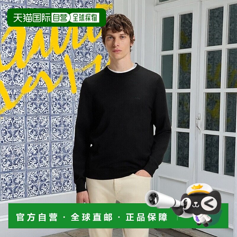 自营欧洲直邮HUGO BOSS雨果BOSS BLACK 带刺绣标志普通纯羊毛毛衣